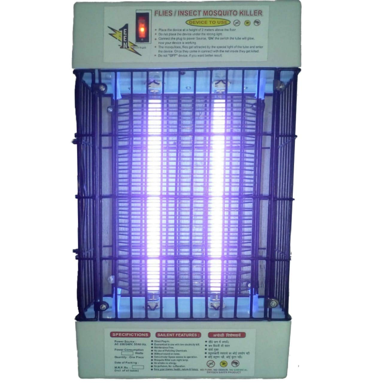 その他 Mosquito Buster machine EEN 20 Watt 1.5 ft Mosquito Killer/Bug Zapper Terminator (Instant